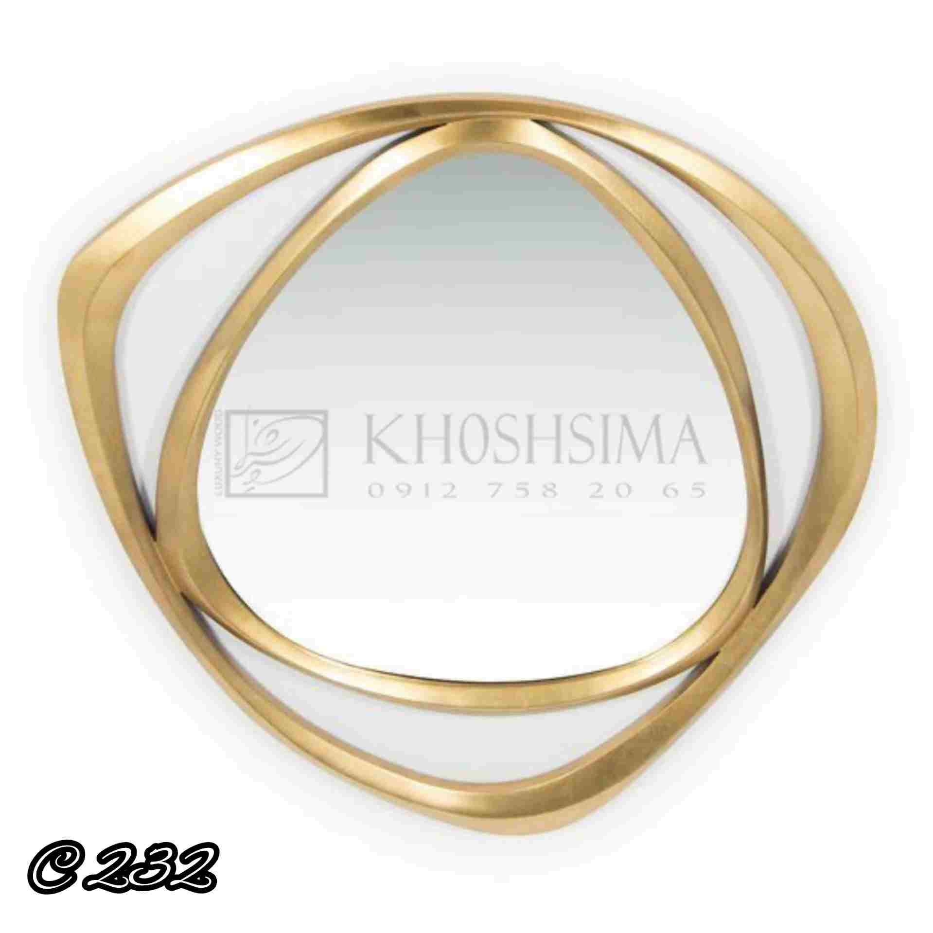 آینه و کنسول