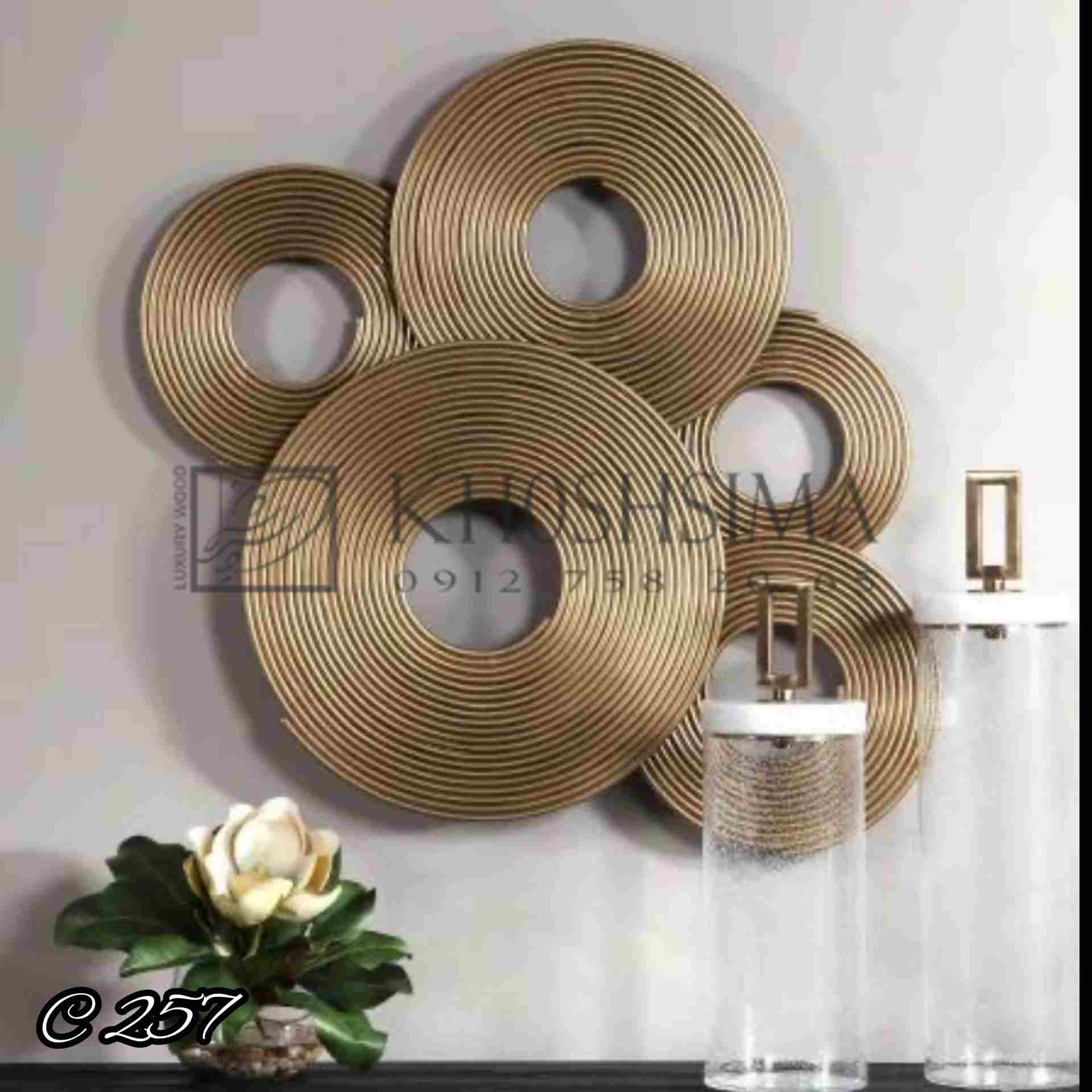 آینه و کنسول
