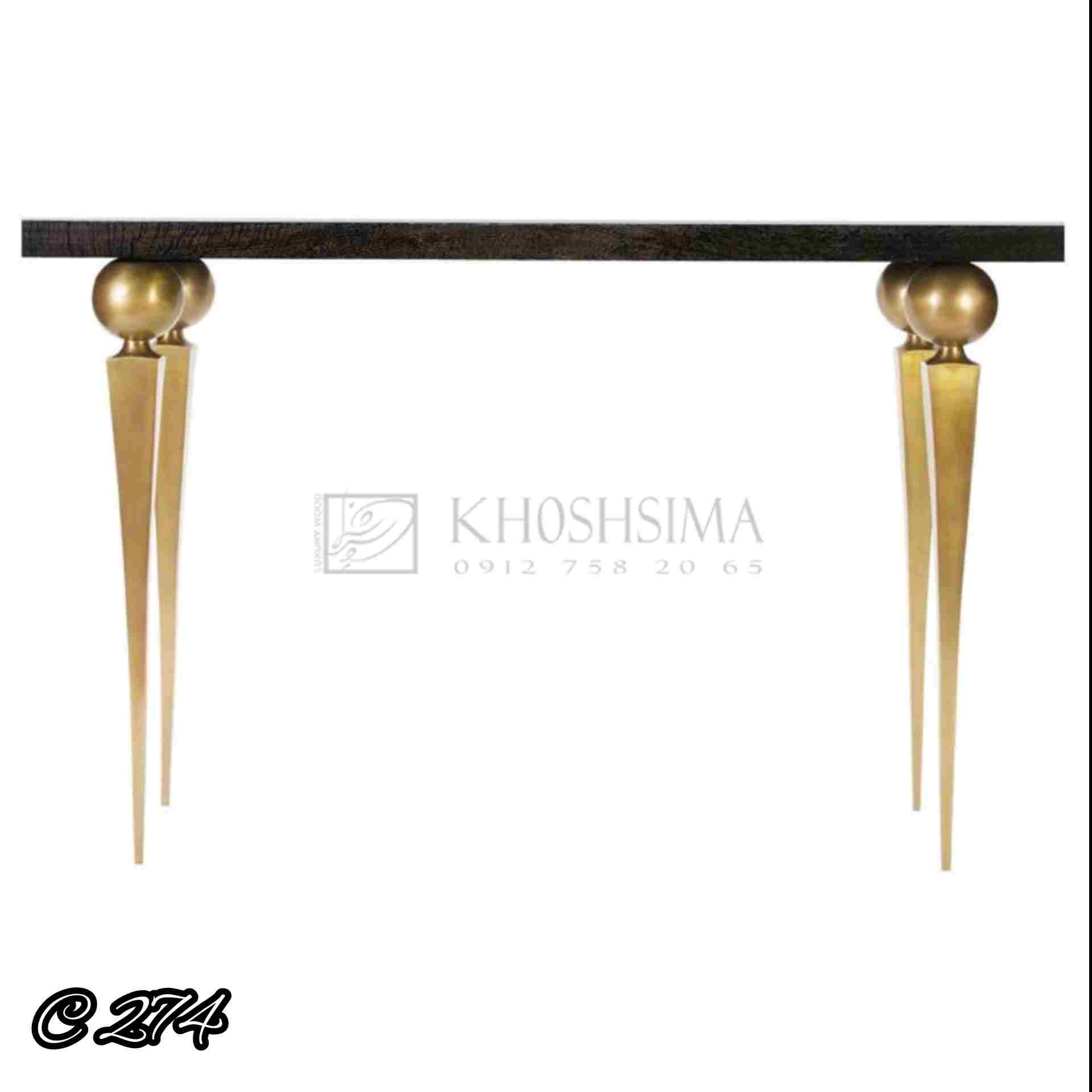 آینه و کنسول
