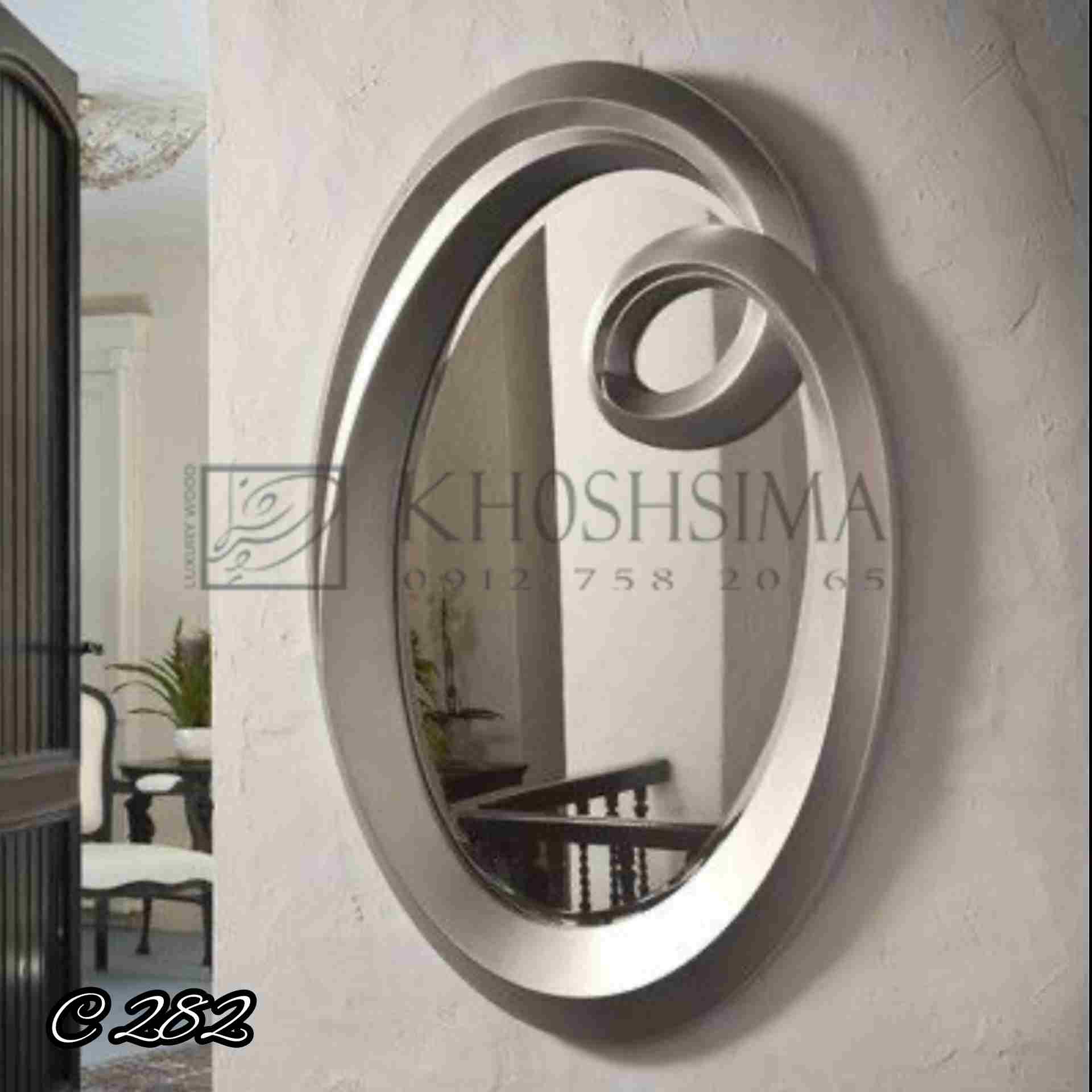 آینه و کنسول