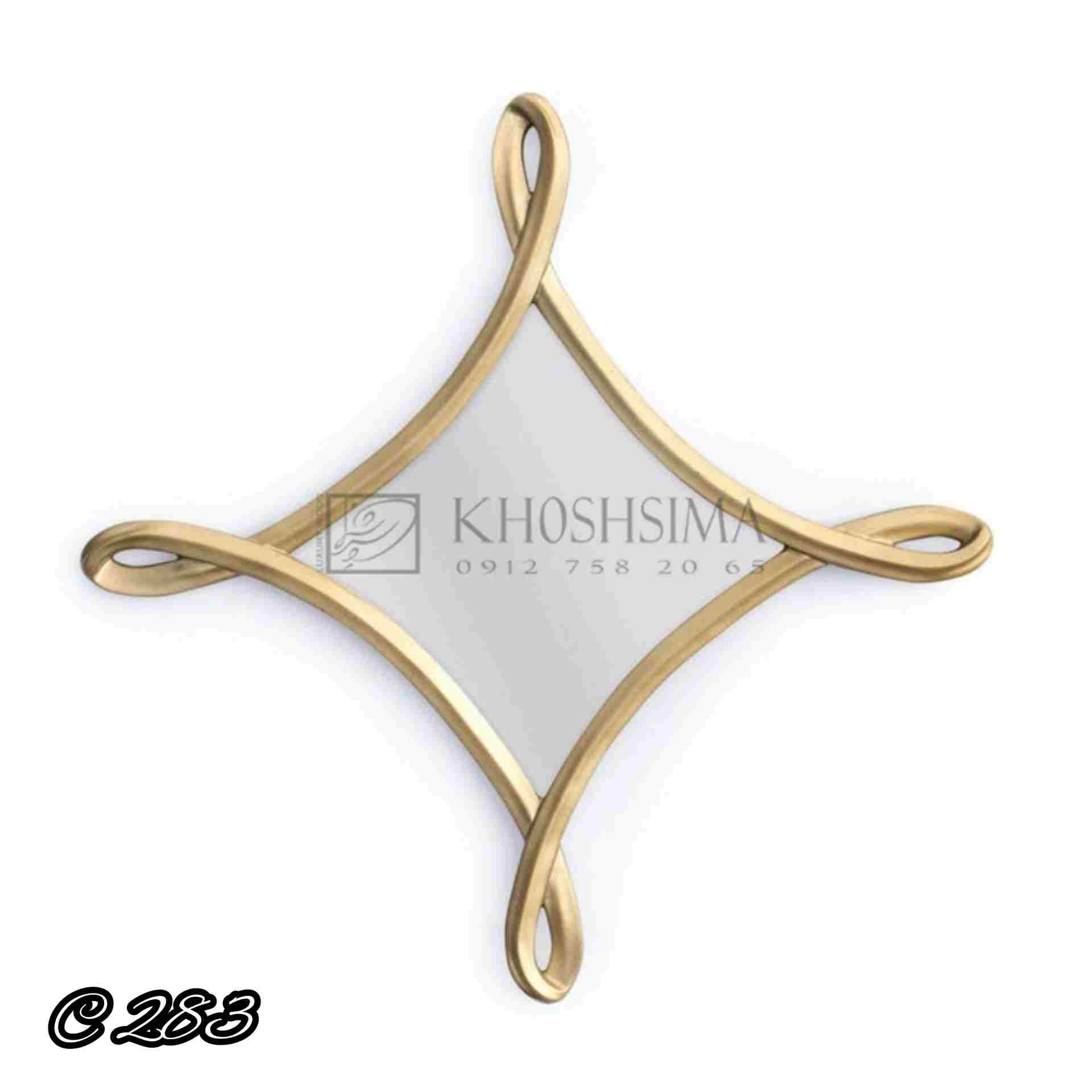 آینه و کنسول