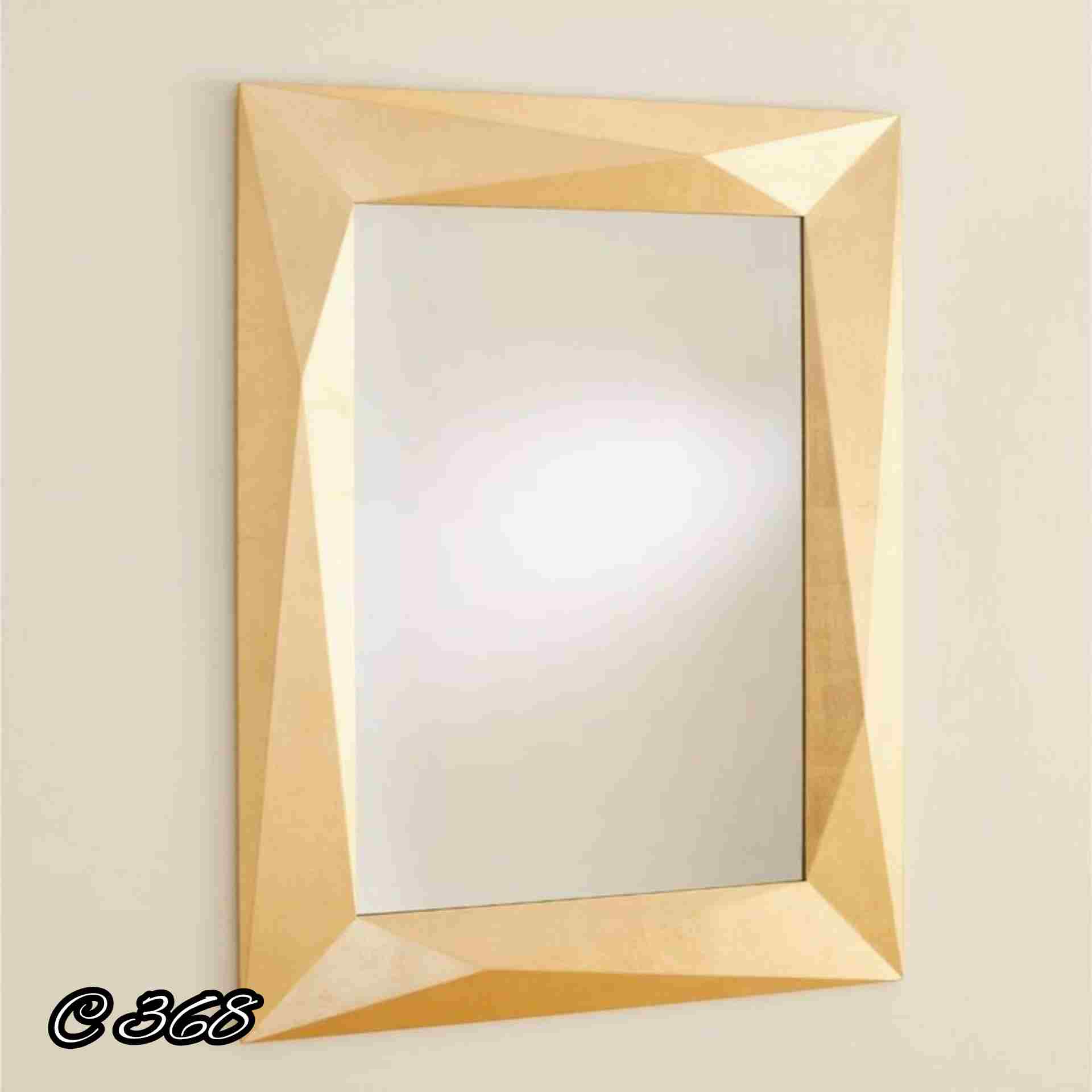 آینه و کنسول