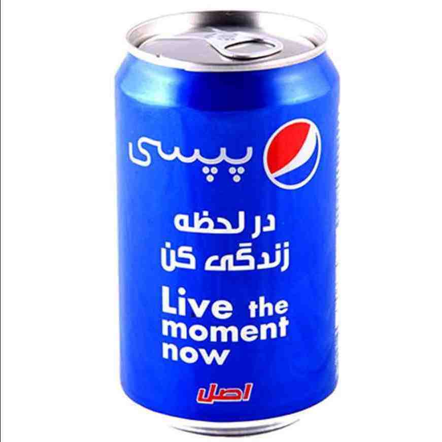 نوشابه قوطی