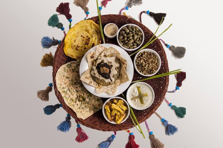 سینی مزه کوردی