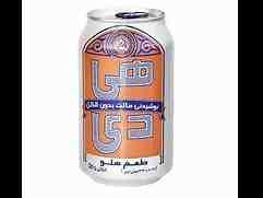 دلستر هی دی هلو