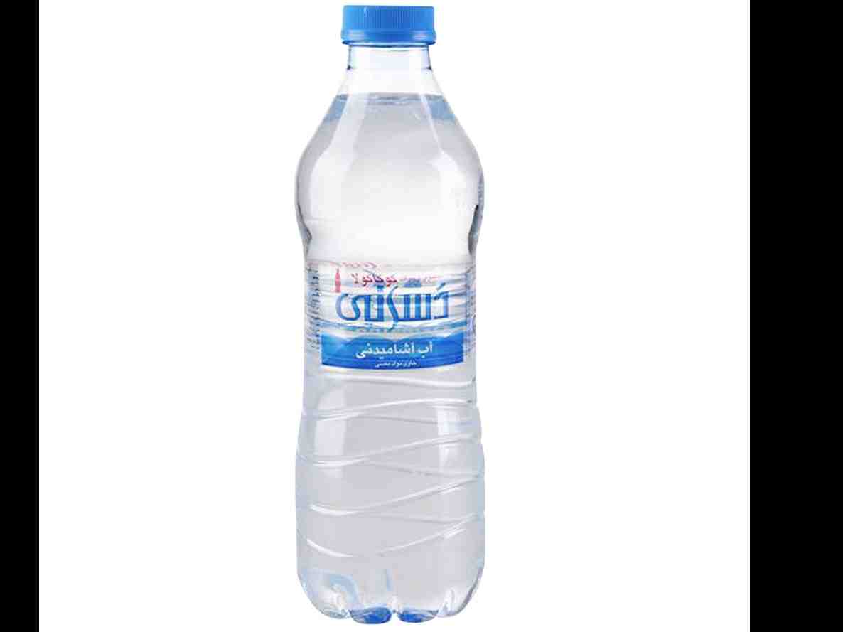 product main