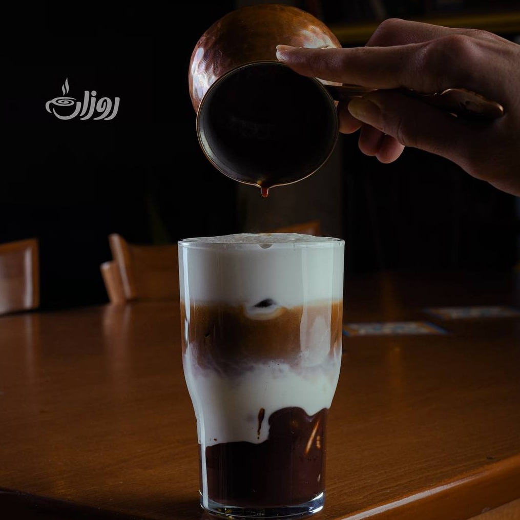 آیسد موکا