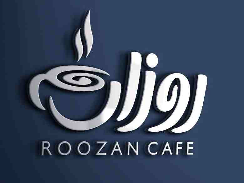 اسپرسو دوپیو(70 % عربیکا/ 30 % روبوستا)