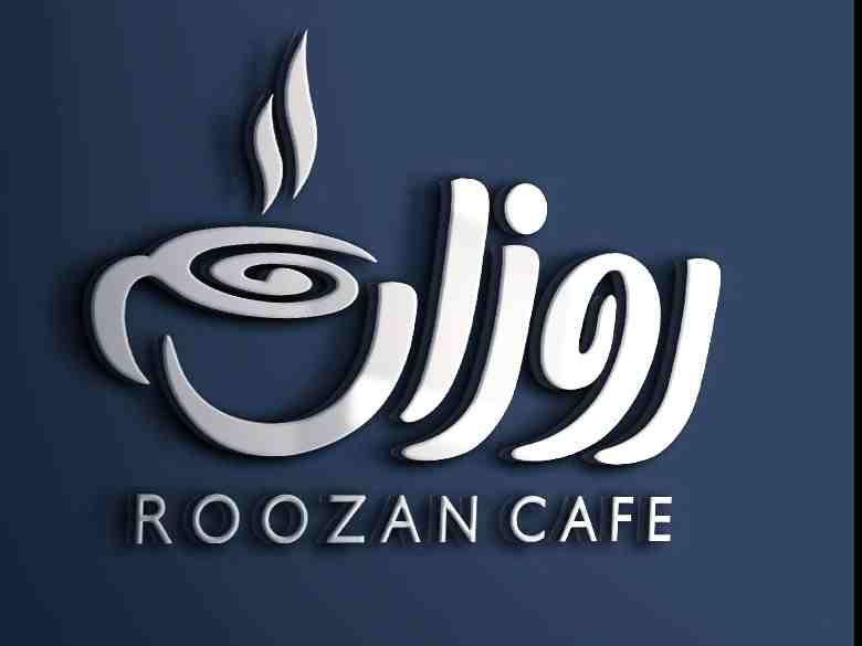 قهوه فرانسه