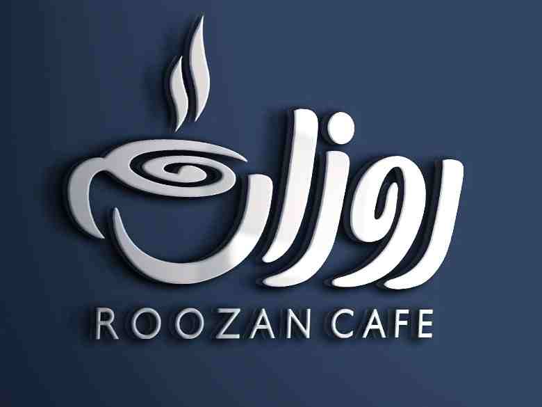 آیسد آمریکانو