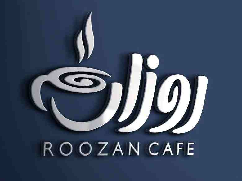 سوپریم