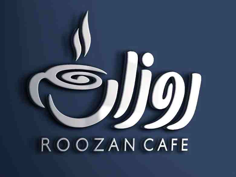 رست بیف