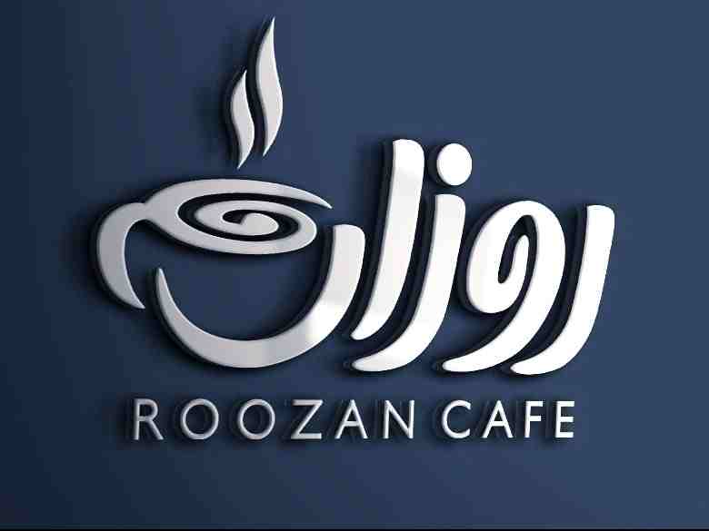 چاکلت شیک