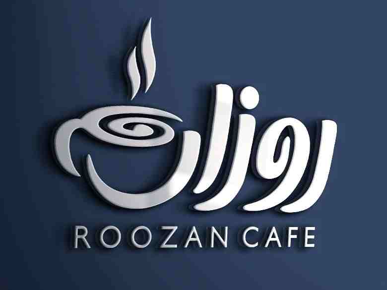 سرویس چای دو نفره