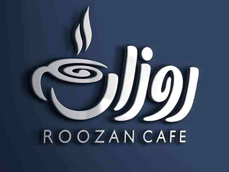 دمنوش سیب و دارچین