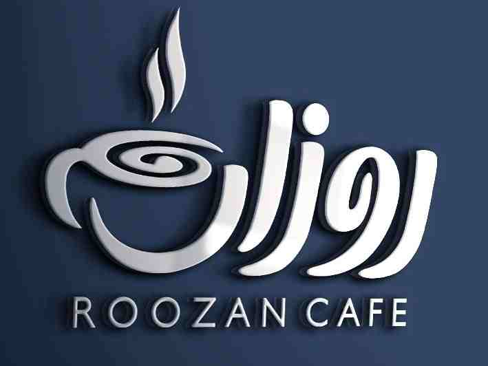 چای سبز