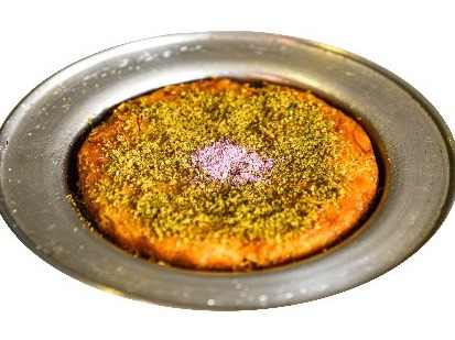 کنافه