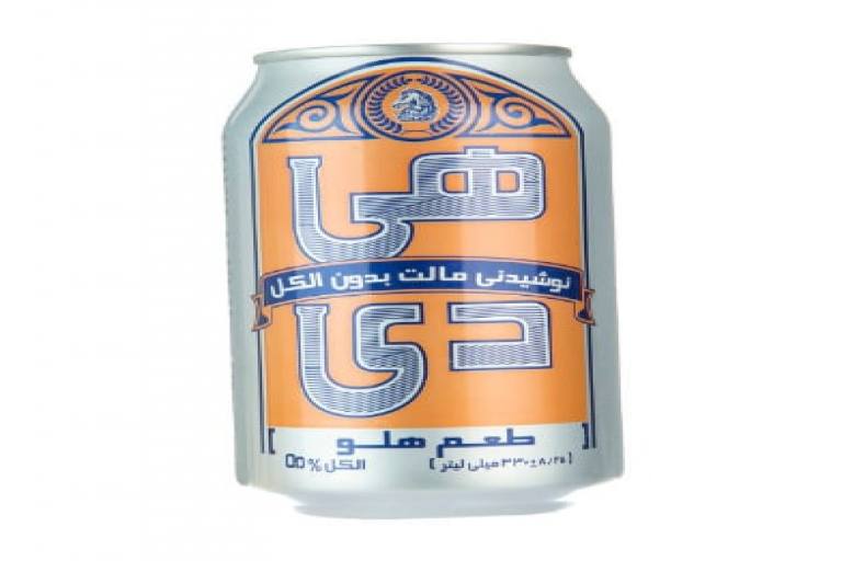 مالت بدون الکل