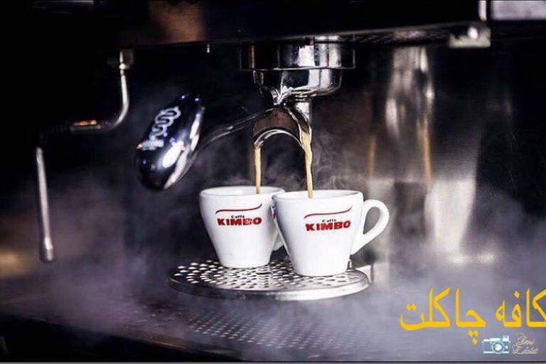 اسپرسو دبل