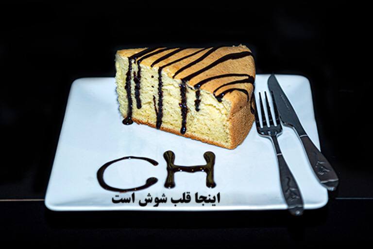 کیک وانیلی ویژه