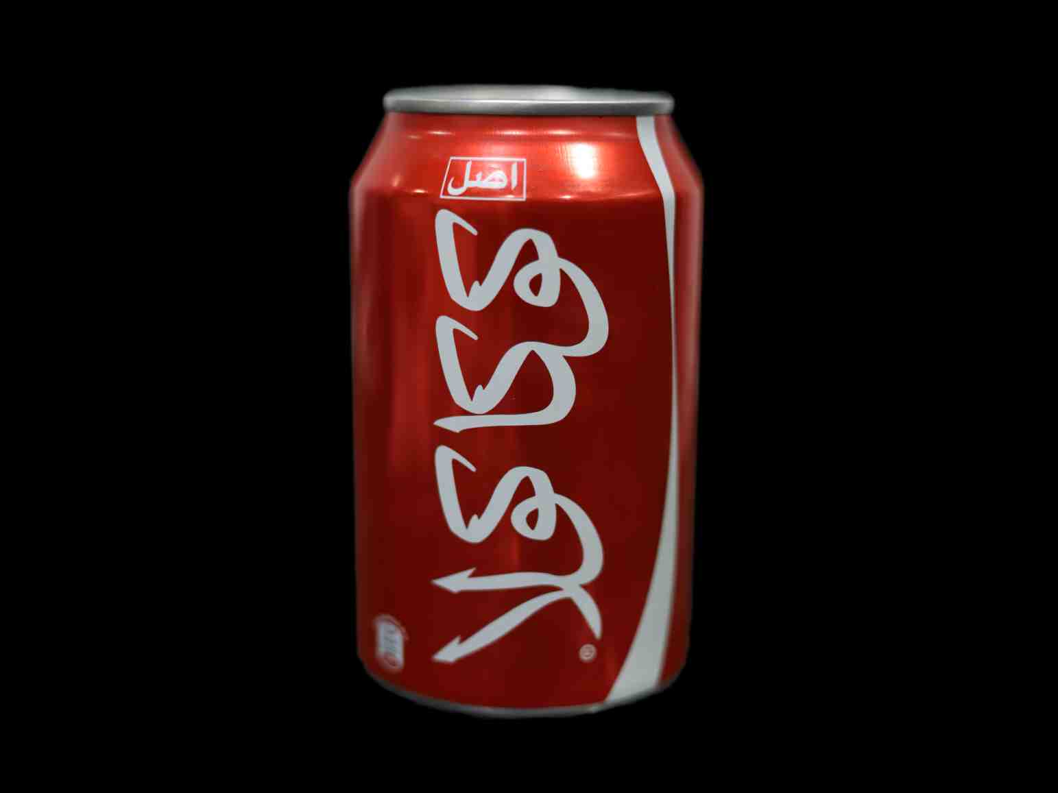 نوشابه