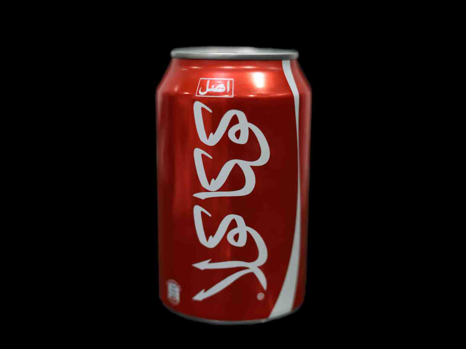 نوشابه