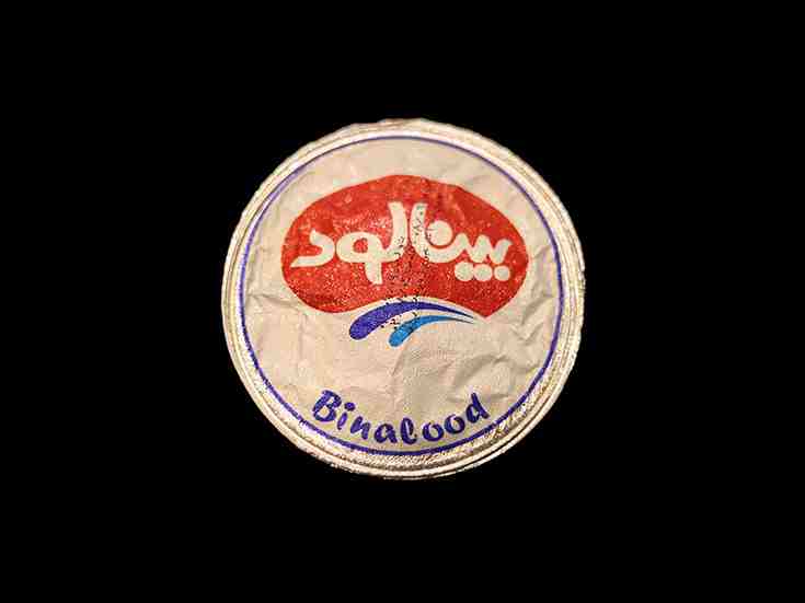 ماست موسیر