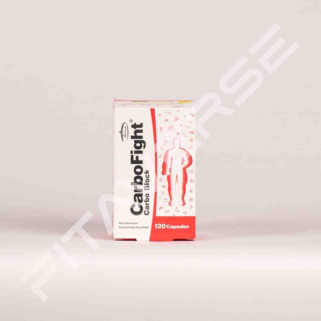 کربوفایت(کربو بلاکر)