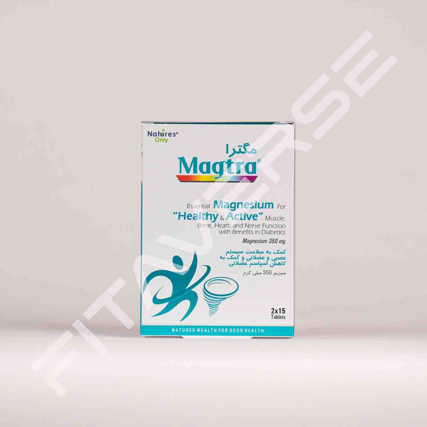 قرص مگترا نیچرز اونلی