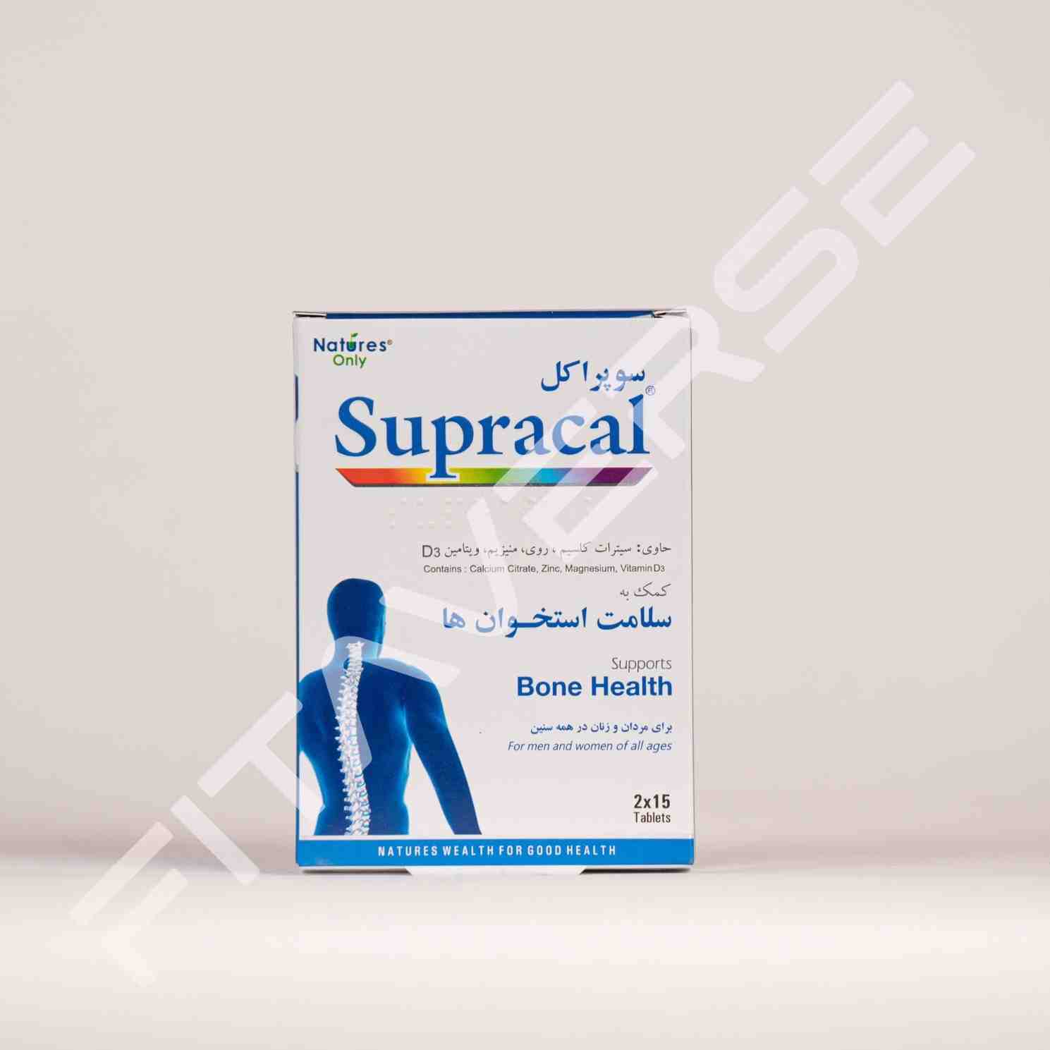 قرص سوپراکل نیچرز اونلی