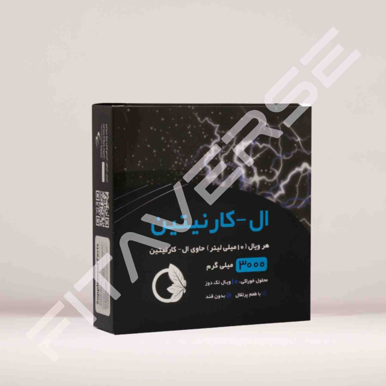 ویال ال- کارنیتین 3000 نورم لایف