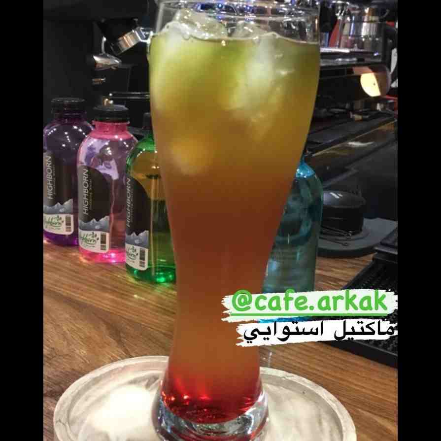  استوايي
