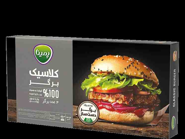 کلاسیک برگر کاله