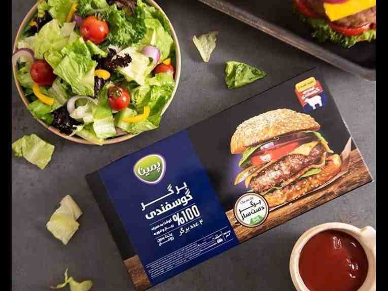 برگر گوسفندی کاله