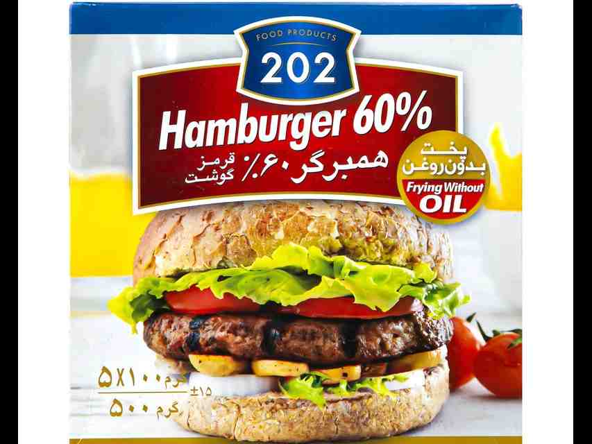 202 برگر 60%