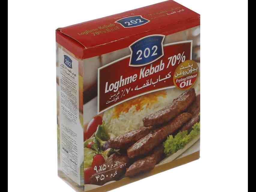 202 کباب لقمه 70%