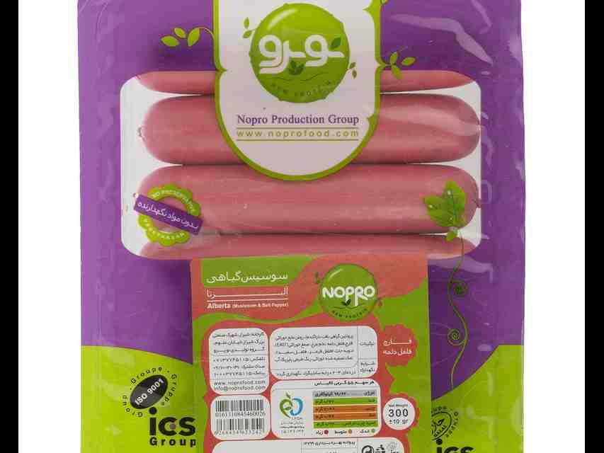 سوسیس گیاهی نوپرو(قارچ فلفل دلمه)