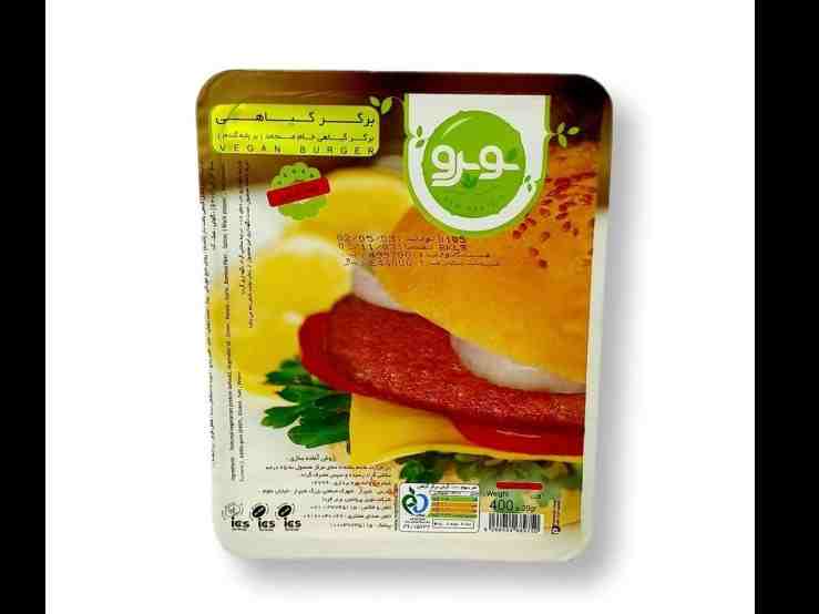 برگر گیاهی نوپرو