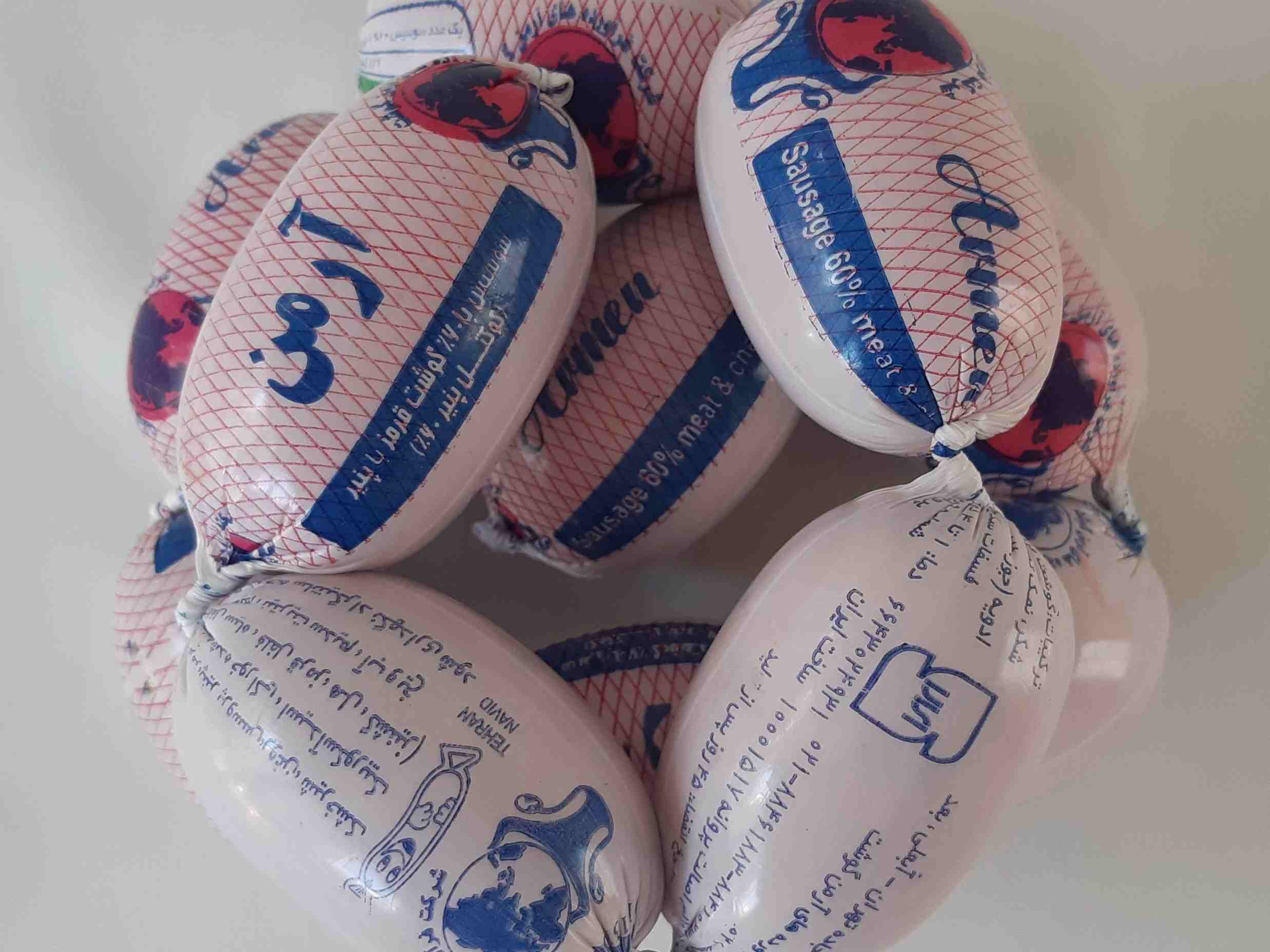 کوکتل پنیر آرمن (500g)