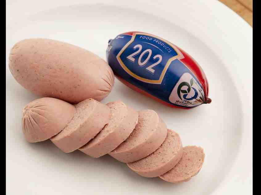 202 کوکتل 70% (250g)
