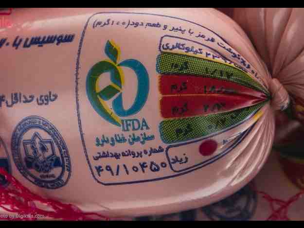کوکتل پنیری سولیکو(1000g)