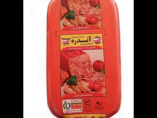 نوروزی آندره 90% (500g)