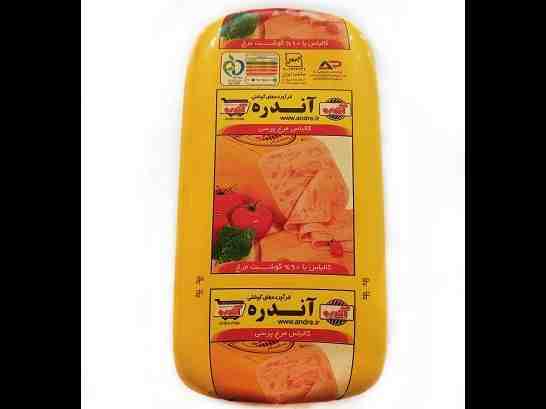ژامبون مرغ آندره 90% (500g)