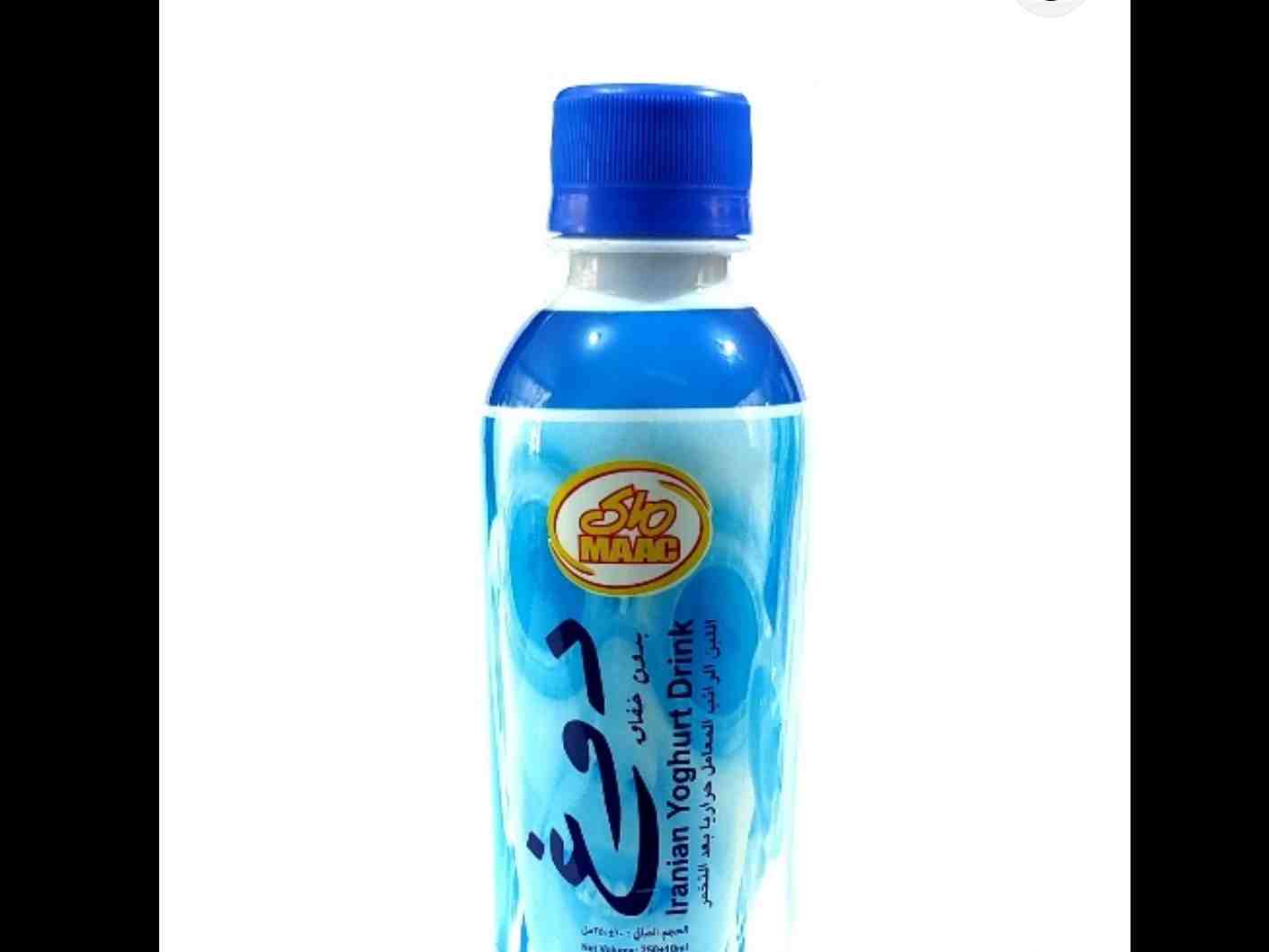 product main