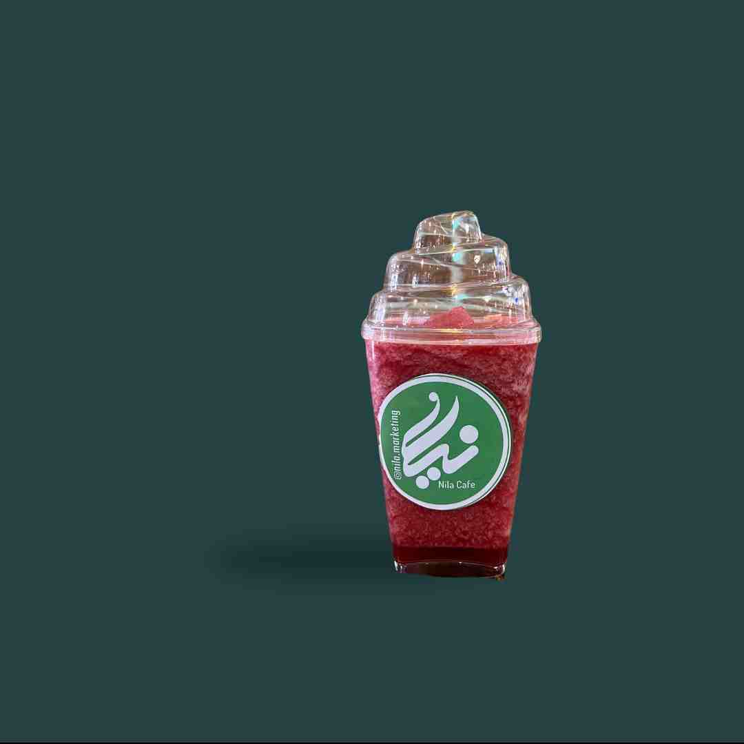 سالت سور
