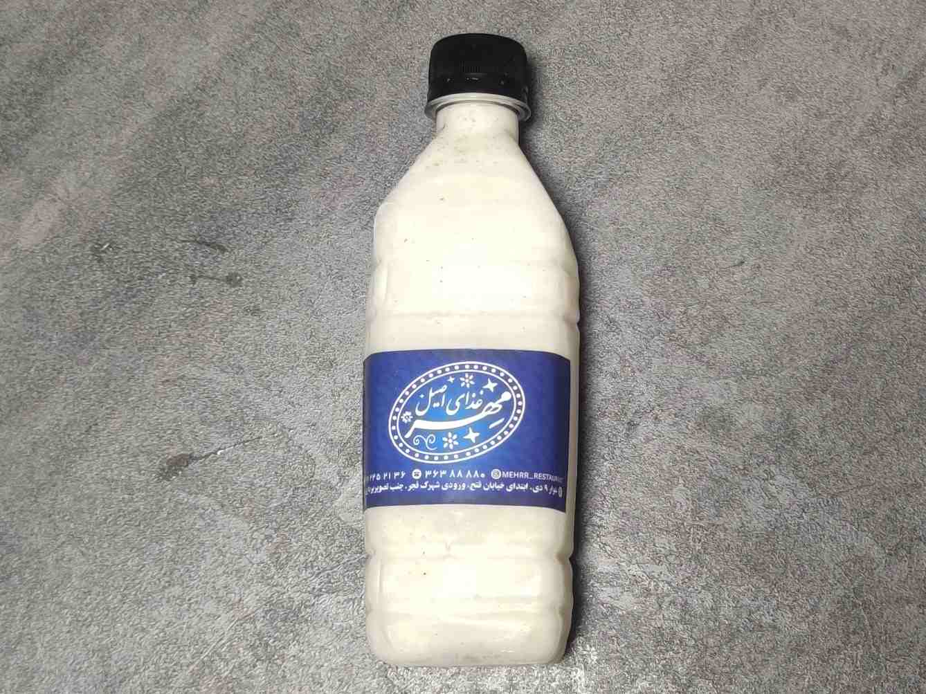 دوغ کوچک