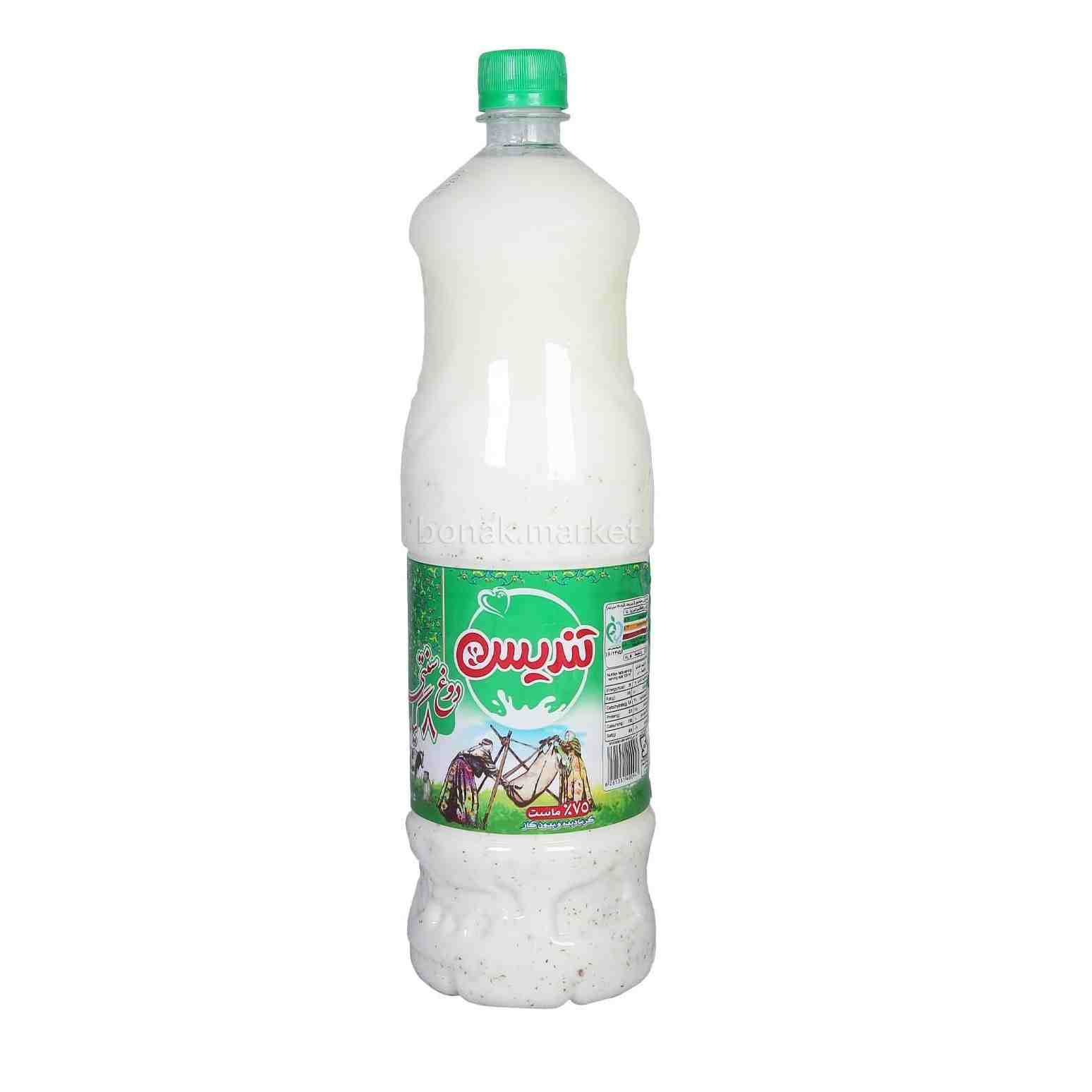 دوغ خانواده