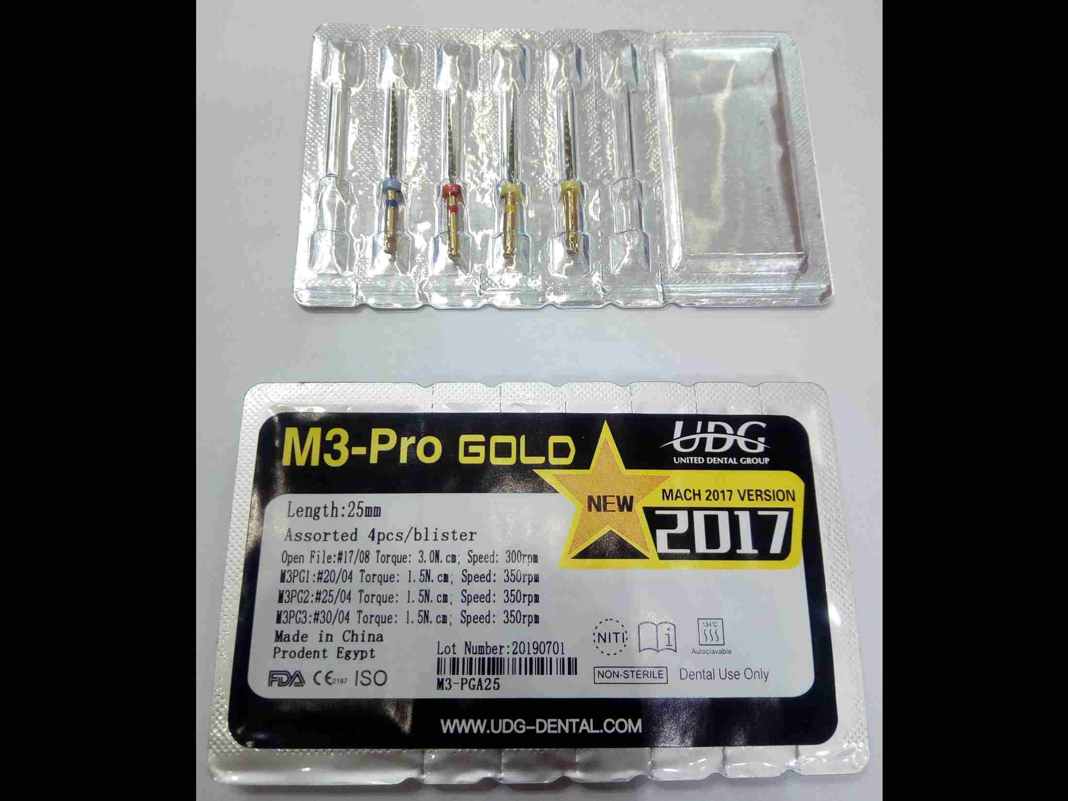 product main
