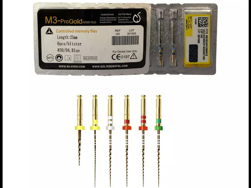 product main