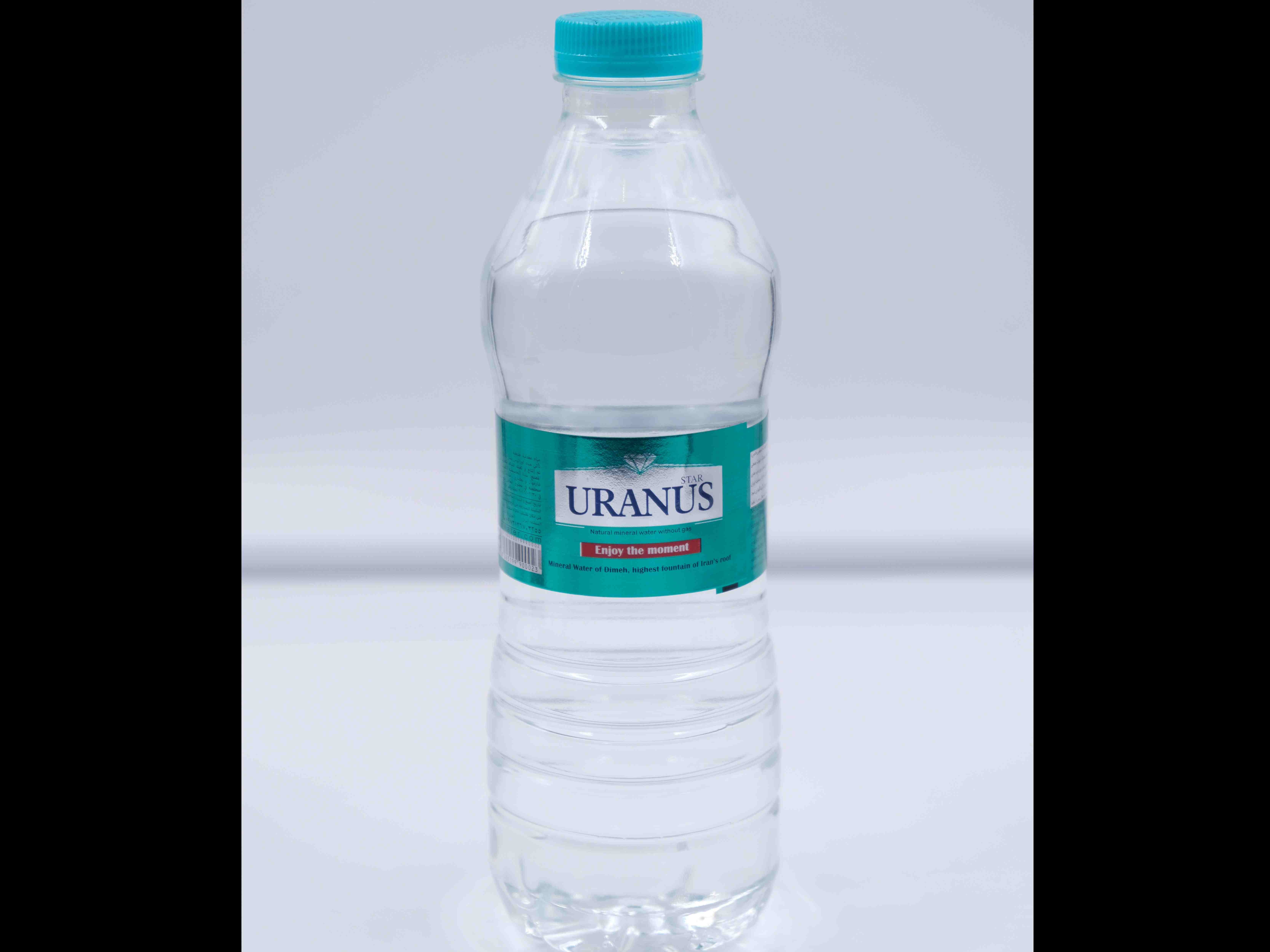 product main